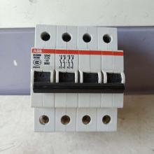 GS264 C16A 4P ABB小型漏電斷路器正品現(xiàn)貨包郵