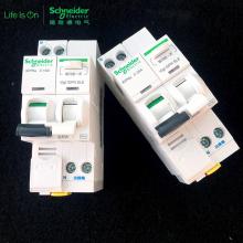 idpna漏電保護器正品現(xiàn)貨，包郵
