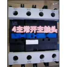 CJX2-80N機(jī)械聯(lián)鎖交流接觸器正品現(xiàn)貨，包郵