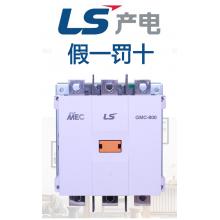 GMC-22 LS產(chǎn)電交流接觸器正品現(xiàn)貨，包郵
