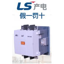 GMC-22 LS產(chǎn)電交流接觸器正品現(xiàn)貨，包郵