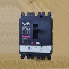 CVS250B/4P-250A塑殼斷路器正品現(xiàn)貨，包郵