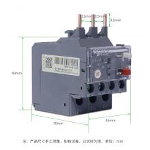 LRE01N過載繼電器