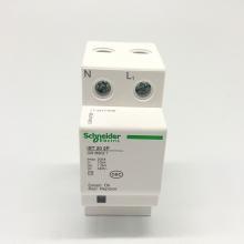 A9L916613 iST 40 3P浪涌保護器正品現(xiàn)貨包郵