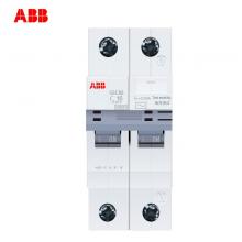 E201/125r 125A ABB小型隔離開關正品現(xiàn)貨包郵
