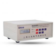 KG3022T 交直流220V/15A 全自動打鈴儀正品現(xiàn)貨，包郵