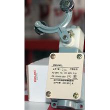 LX19-131 行程開關(guān)正品現(xiàn)貨，包郵