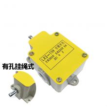 LX3-11H 行程開關(guān)正品現(xiàn)貨，包郵