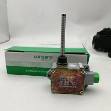 LX32-1、2行程開關(guān)正品現(xiàn)貨，包郵