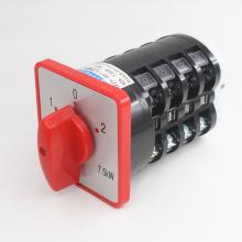 HZ5-40/7.5 M08組合開關(guān)正品現(xiàn)貨，包郵