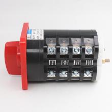 HZ5-40/7.5 M08組合開關(guān)正品現(xiàn)貨，包郵