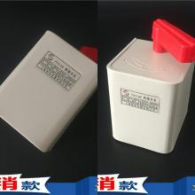 HY2-60A防水倒順開(kāi)關(guān)正品現(xiàn)貨，包郵