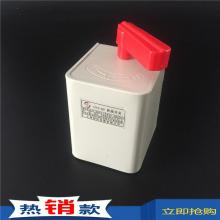 HY2-60A防水倒順開(kāi)關(guān)正品現(xiàn)貨，包郵