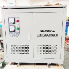 SG-300KVA 三相干式變壓器正品現貨，包郵