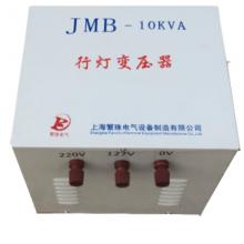 JMB-30KVA 行燈照明變壓器正品現(xiàn)貨，包郵