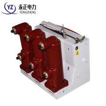VS1-12/1250/-20KA 戶內(nèi)真空斷路器側(cè)裝式正品現(xiàn)貨，包郵