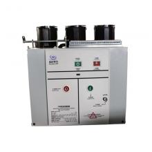 VS1-12/1250/-20KA 戶內(nèi)真空斷路器側(cè)裝式正品現(xiàn)貨，包郵