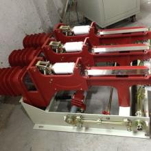 FZN25-12/12D/630-20 電動(dòng)真空負(fù)荷開關(guān)正品現(xiàn)貨，包郵