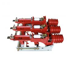 FZN25-12/12D/630-20 電動(dòng)真空負(fù)荷開關(guān)正品現(xiàn)貨，包郵
