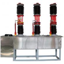 ZW7-40.5 2000(不銹鋼)戶外真空斷路器正品現(xiàn)貨，包郵