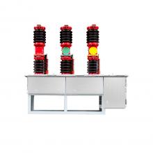 ZW7-40.5 1600(不銹鋼)電動一體戶外真空斷路器正品現(xiàn)貨，包郵