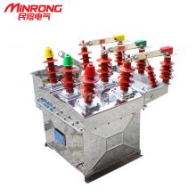 ZW8-12/630-20KA 不銹鋼電動帶隔離戶外真空斷路器正品現(xiàn)貨，包郵