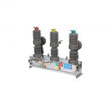 ZW32-12/630-20KA 鐵殼手動(dòng)帶隔離戶外真空斷路器正品現(xiàn)貨，包郵
