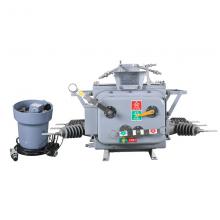 ZW20-630/20(不銹鋼電動帶隔離)戶外真空斷路器正品現(xiàn)貨，包郵
