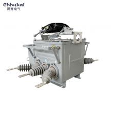 ZW20-630/20(不銹鋼電動(dòng)帶隔離)戶外真空斷路器正品現(xiàn)貨，包郵