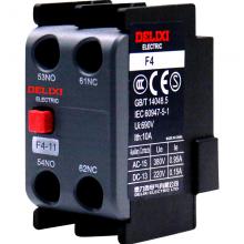 F4-20輔助延時(shí)觸頭組正品現(xiàn)貨，包郵