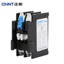 F4-40輔助延時觸頭組正品現(xiàn)貨，包郵