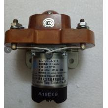 MZJ-200A 直流接觸器正品現(xiàn)貨，包郵