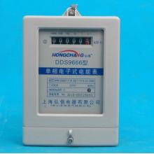 DDS6777-20-80A  普通哈型電能表正品現(xiàn)貨，包郵