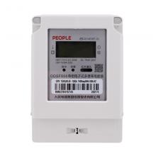 DDSF858-30-100A 分時單相多費率電能表正品現貨，包郵