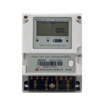 DDSF986-5-20A 單相電子式多費(fèi)率電能表正品現(xiàn)貨，包郵