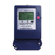 DTSF179-30-100A 三相電子式多費(fèi)率電能表正品現(xiàn)貨，包郵
