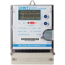 DTSF607-30-100A 三相電子式多費(fèi)率電能表正品現(xiàn)貨，包郵