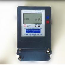 DTSF738-30-100A 三相電子式復(fù)費率電能表正品現(xiàn)貨，包郵