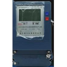 DTSF791-30-100A 三相電子式復費率電能表正品現(xiàn)貨，包郵