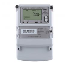 DTSF986-30-100A 三相電子式多費(fèi)率電能表正品現(xiàn)貨，包郵