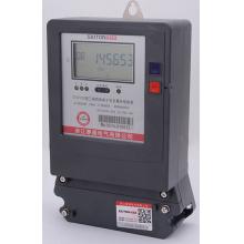 DTSF1278-30-100A 三相電子式多費率電能表正品現貨，包郵