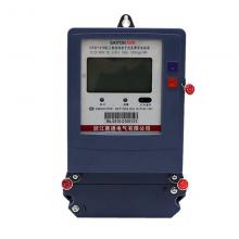 DTSF1278-15-60A 三相電子式多費(fèi)率電能表正品現(xiàn)貨，包郵
