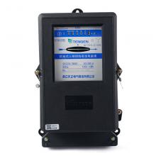 DT862-30-100A 三相機(jī)械式電能表正品現(xiàn)貨，包郵