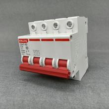 DZ47-63 4P D20A 小型斷路器，空氣開關(guān)正品現(xiàn)貨，包郵