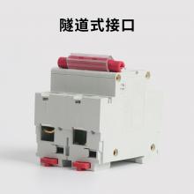 DZ47-100 3P D80A 小型斷路器，空氣開關(guān)正品現(xiàn)貨，包郵