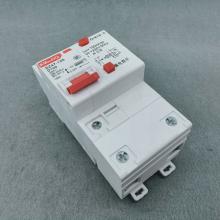 DZ47LE-100 3P+N D63A 小型漏電斷路器正品現(xiàn)貨，包郵