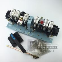 HH15S(QSS)-630/3刀熔隔離開關正品現(xiàn)貨，包郵