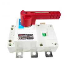 (HGL)-2000A/4J負(fù)荷隔離刀開(kāi)關(guān)正品現(xiàn)貨，包郵