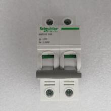 IINT125 4P 100A隔離開關(guān)正品現(xiàn)貨包郵