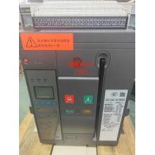cw3斷路器正品現(xiàn)貨，包郵